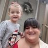 nicolesmith0208